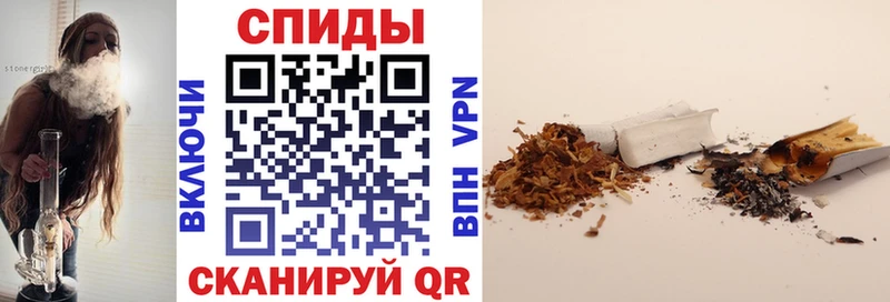 Бутират 99%  мориарти Telegram  Лангепас  магазин  наркотиков 