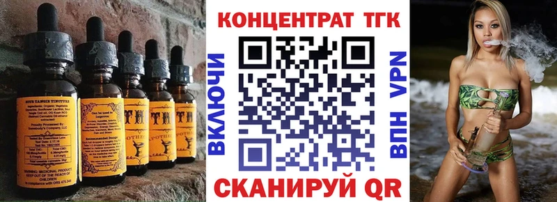 Canna-Cookies конопля  цена   Лангепас 