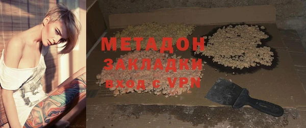 mix Пересвет