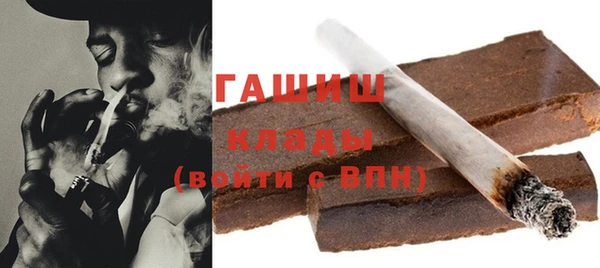 спайс Переславль-Залесский