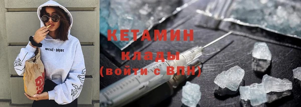 mix Пересвет