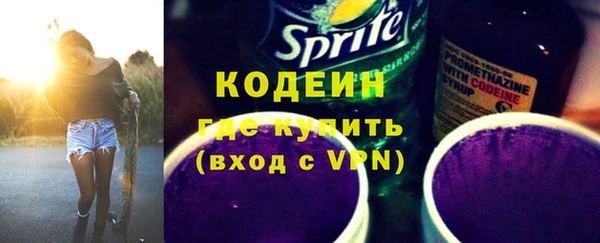 спайс Переславль-Залесский