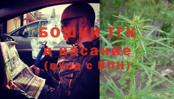 Альфа ПВП Абдулино