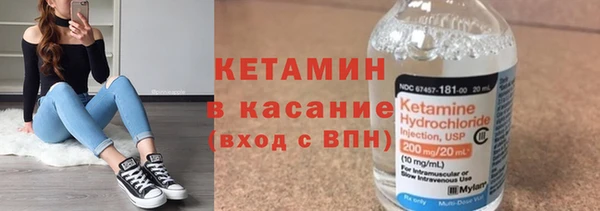 эйфоретик Пестово