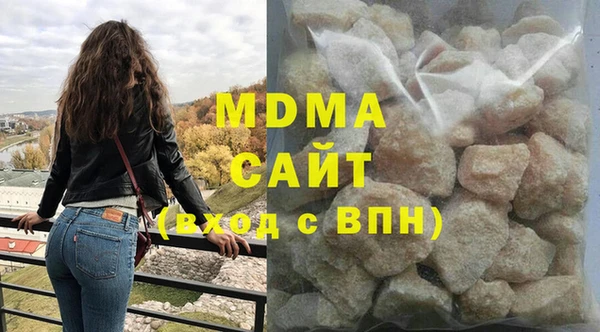 спайс Переславль-Залесский