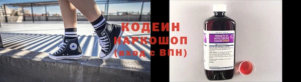 эйфоретик Пестово
