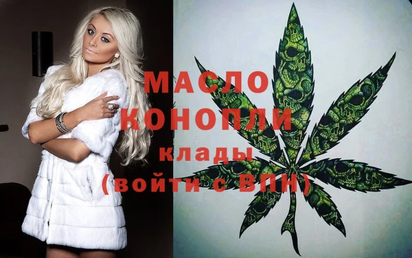 Альфа ПВП Абдулино