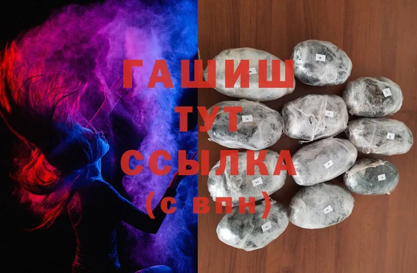 mix Пересвет
