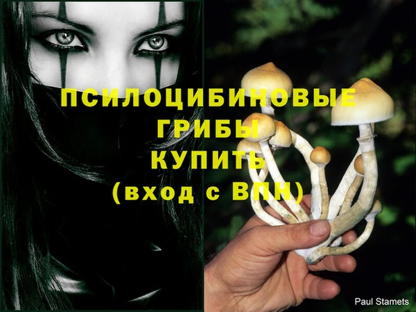 кокаин VHQ Абаза