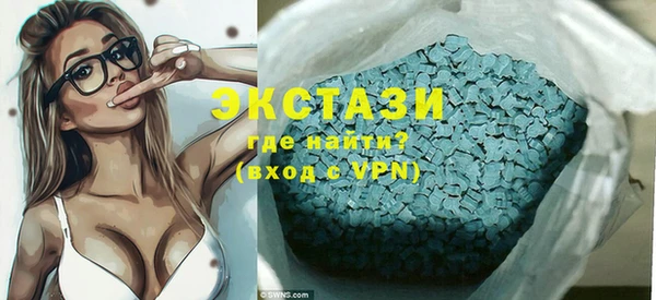 mix Пересвет
