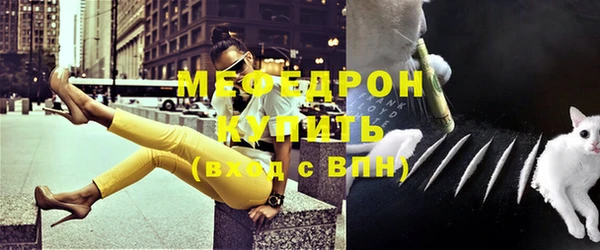 Альфа ПВП Абдулино