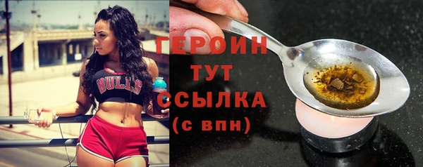 mix Пересвет