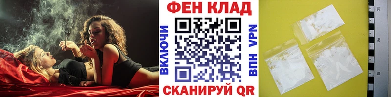 hydra ONION  Лангепас  МЕТАМФЕТАМИН Methamphetamine 