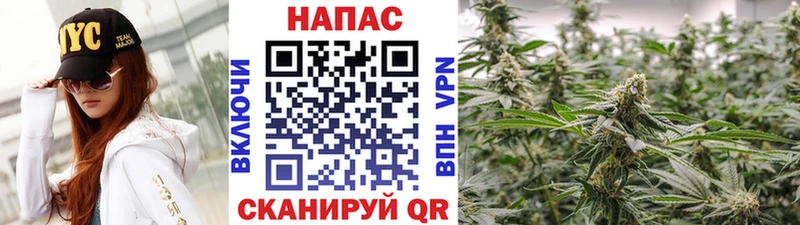 MEGA зеркало Лангепас Марихуана VHQ
